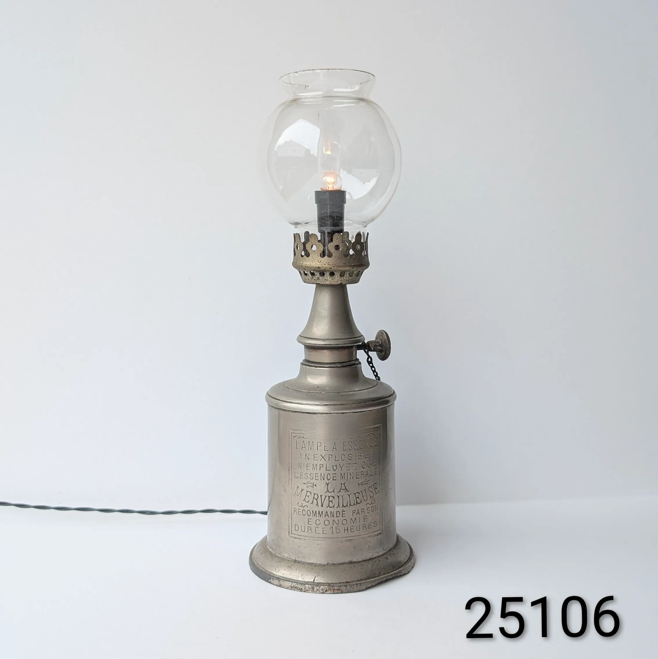 Lampe Pigeon ピジョンランプ リメイク照明