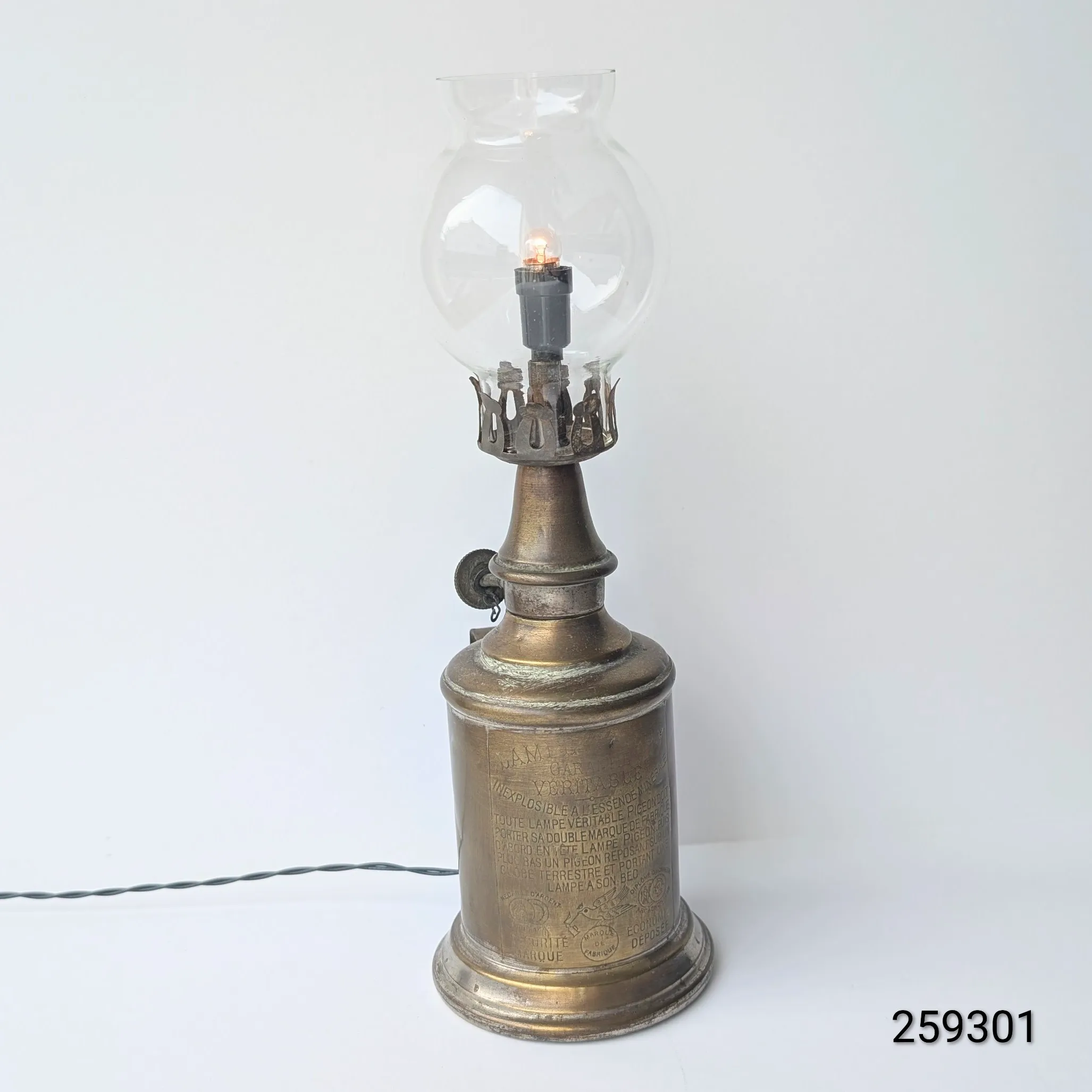Lampe Pigeon ピジョンランプ リメイク照明