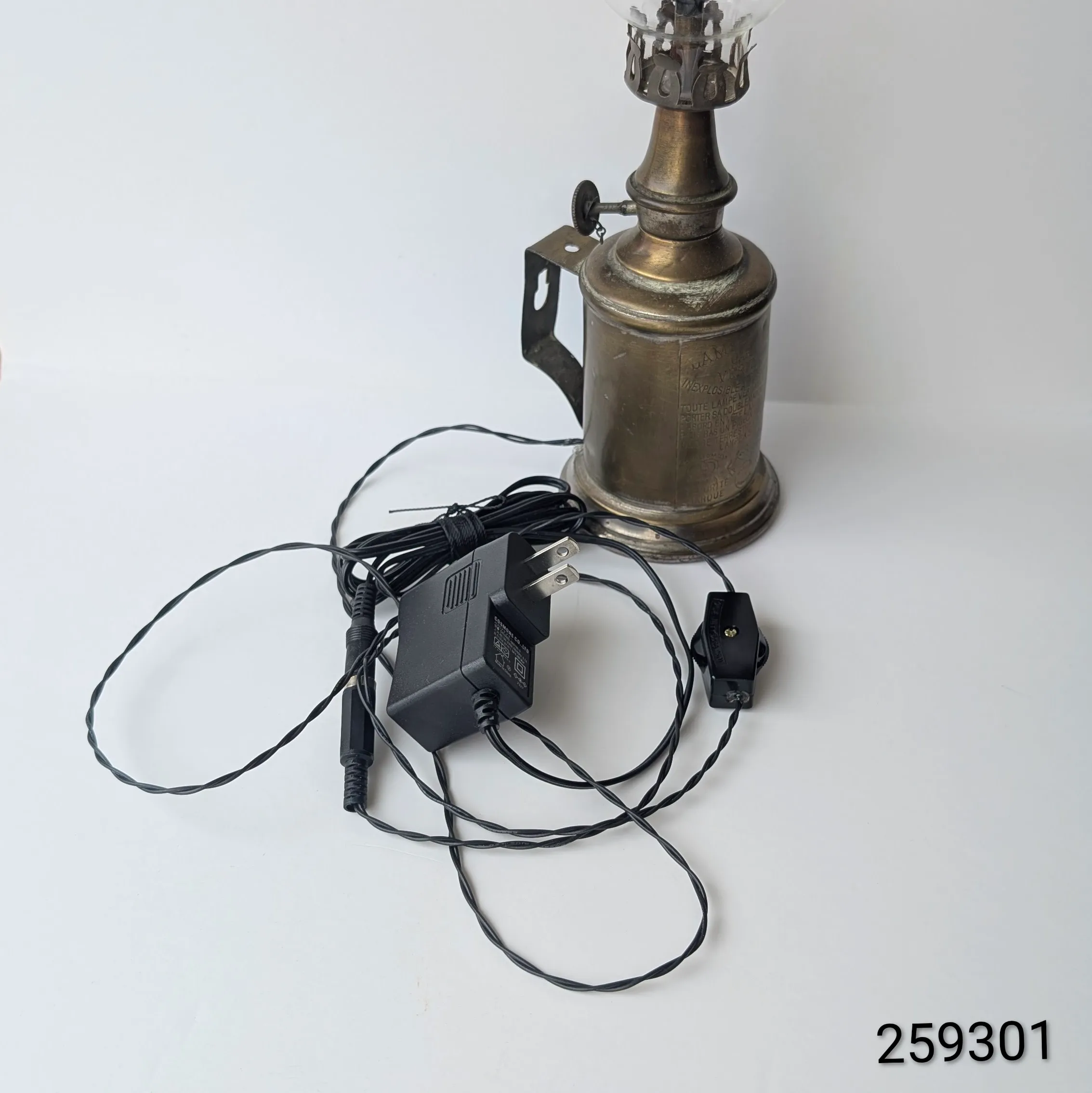 Lampe Pigeon ピジョンランプ リメイク照明 - 発酵とスパイス