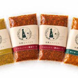 【送料無料​】心と体にやさしい 自家製カレー 4個セット（種類はお選びいただけます）