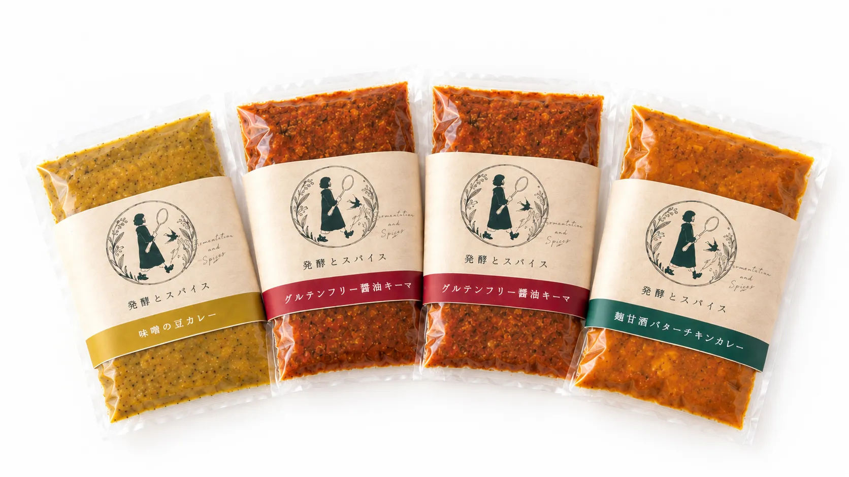 【送料無料​】心と体にやさしい 自家製カレー 4個セット（種類はお選びいただけます）