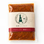 2.グルテンフリー醤油キーマカレー